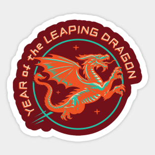 Vintage Funny Year Of The Dragon Leap Year Sticker